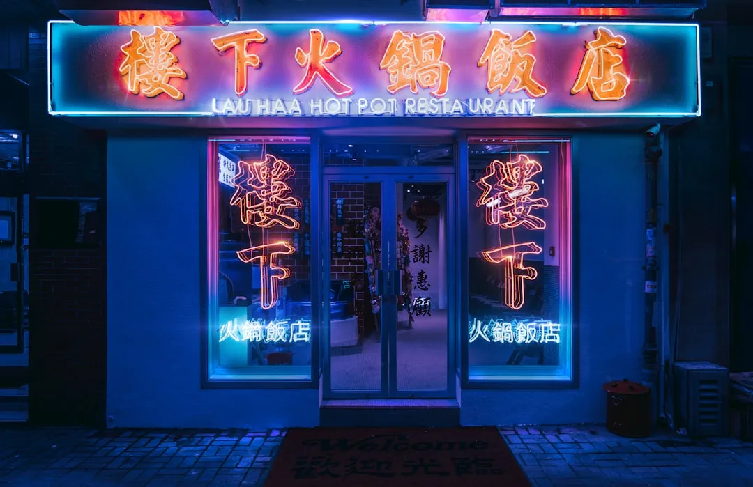 2024年上海精装房源租赁价格走势与高端公寓市场观察